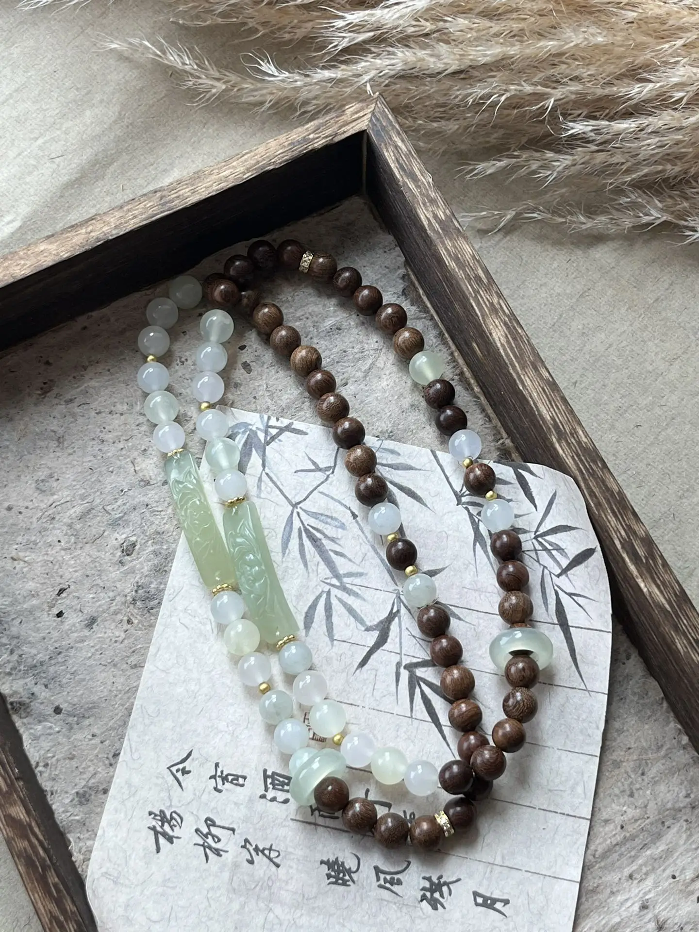 i1725371762_8258_0.webp New Chinese style category | Sandalwood Tianshan Cuixiu jade 8mm (increased by 60 yuan) - Image 1