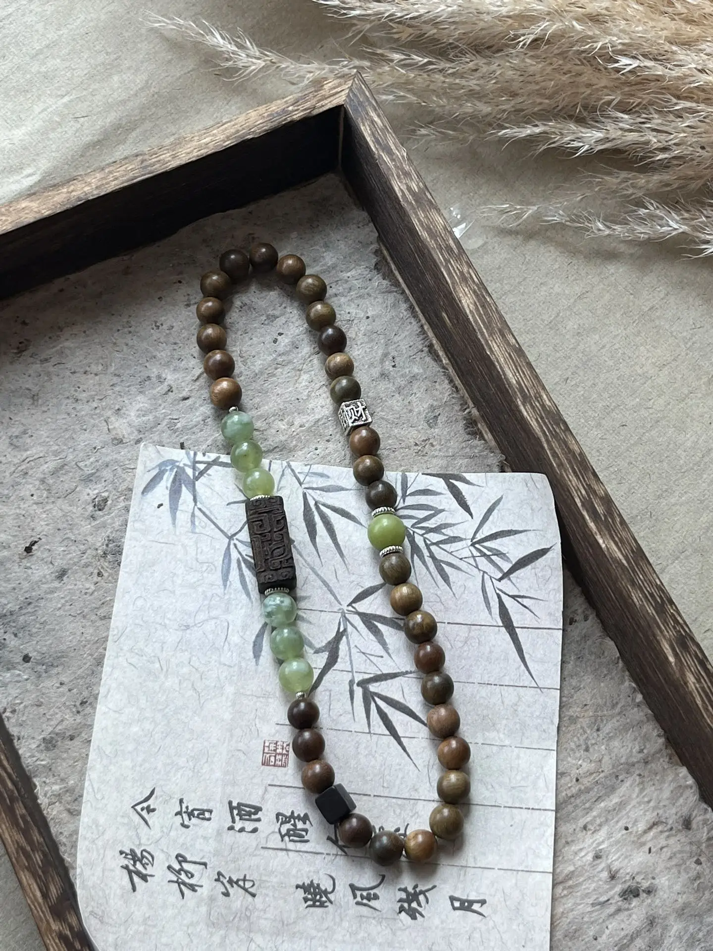 i1725372046_227_2.webp New Chinese Style Category | Sandalwood, Xiuyu, Agarwood - Image 1