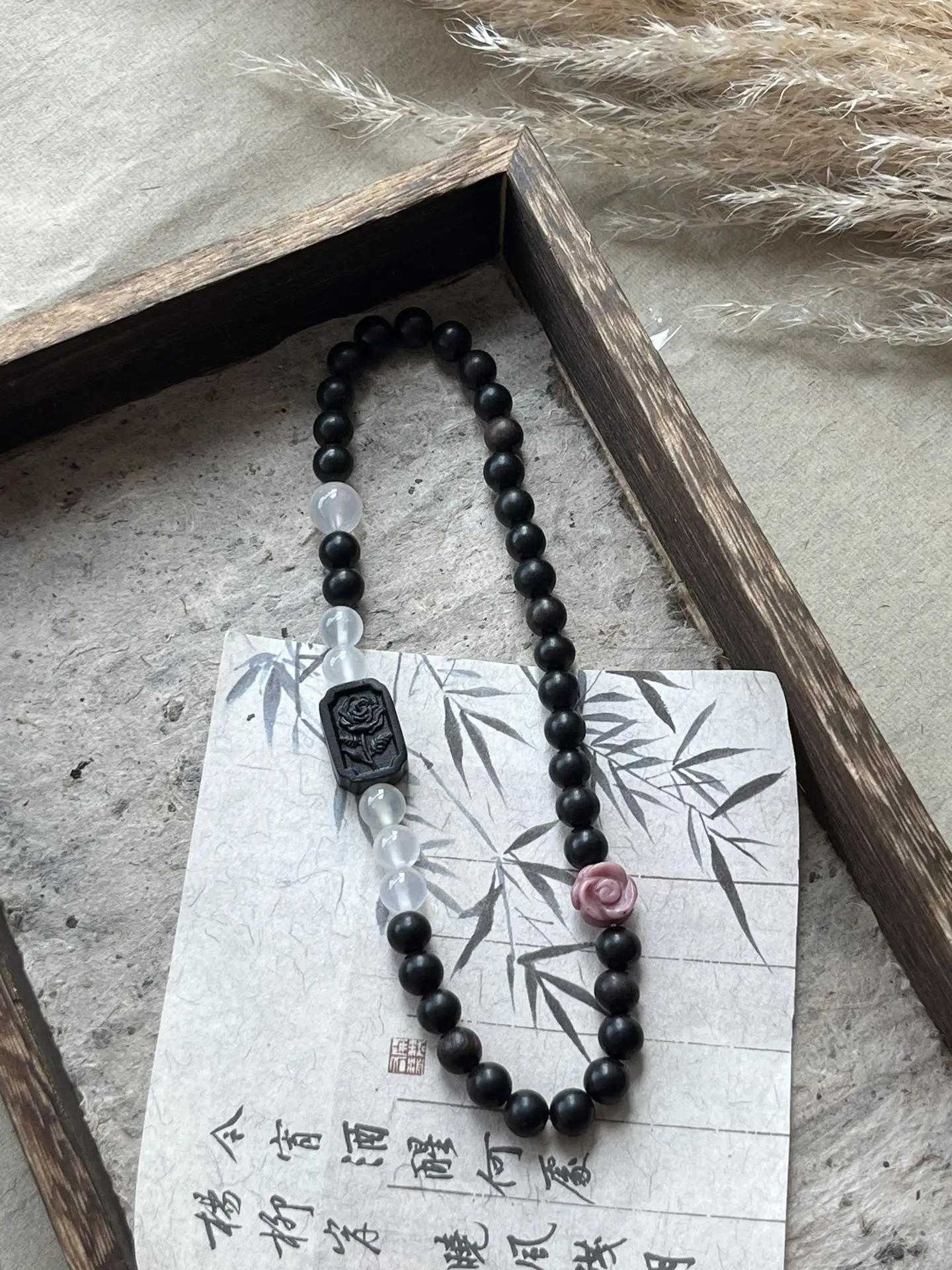 i1725372264_6746_1.webp New Chinese Style | Sandalwood, Rose Stone, White Jade 8mm - Image 1