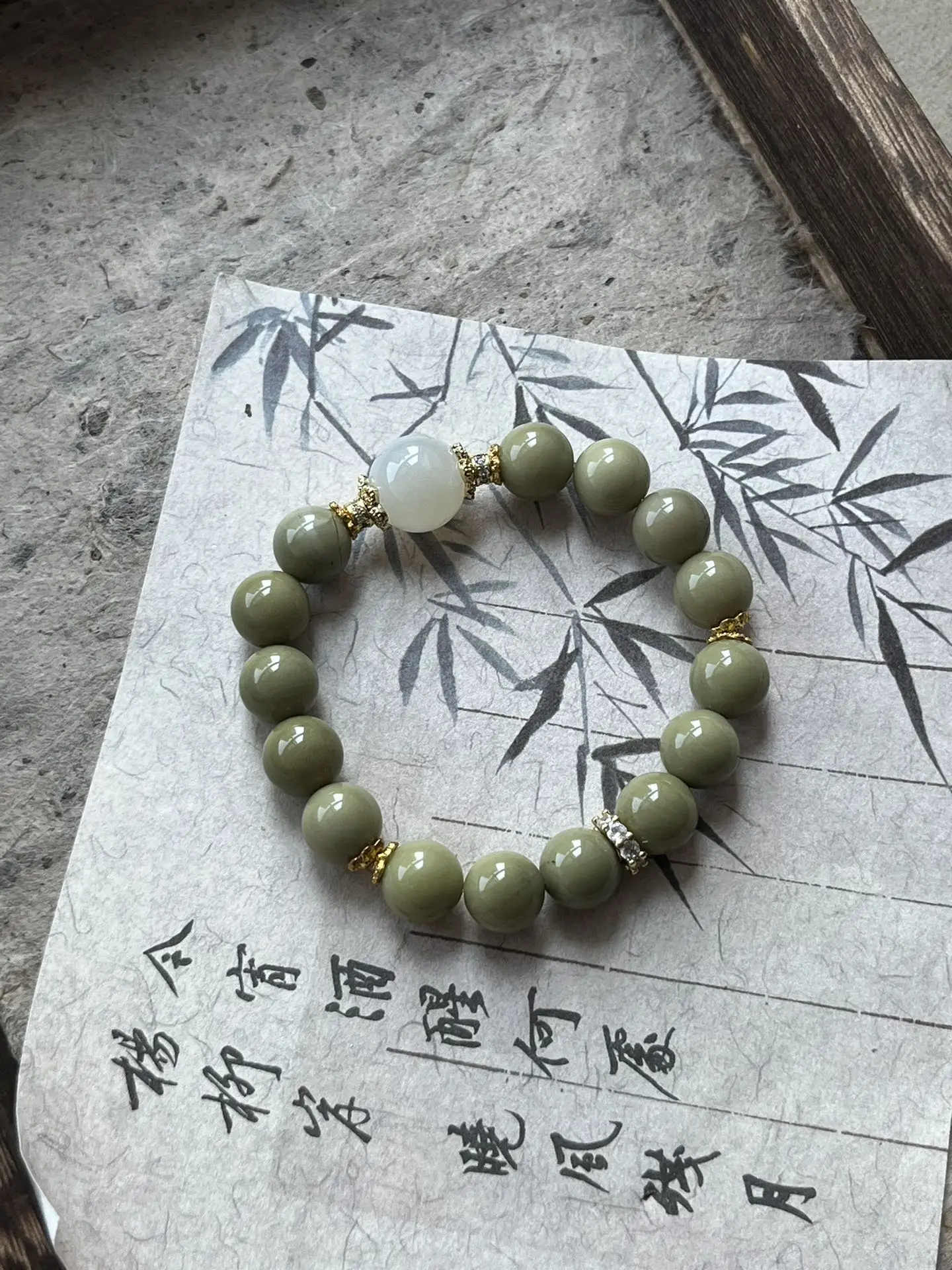 i1725461610_5483_1.webp New Chinese Style Category | Alxa White Moonlight - Image 1