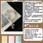 【 Twelve Constellations 】 Taurus ♉ Libra ♎ ️Hailanbao Powder Crystal Lemon Crystal Shi Jia