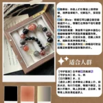 [Twelve Constellations] Aries ♈ Scorpio ♏ ️Jiaohua Sea Blue Treasure Silver Shining Stone Backbone