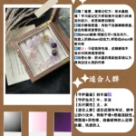 Sagittarius, the twelve zodiac signs ♐ ️
White Crystal, Silver Radiant, Purple Crystal