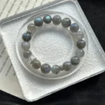 Grey Moonlight 11-12mm