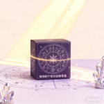 Intention Mystery Box