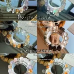 Energetic Alignment Mid-Tier Mystery Box | 8-12mm Crystal Bracelet+ Basic Energy Analysis + Cleansing Stone